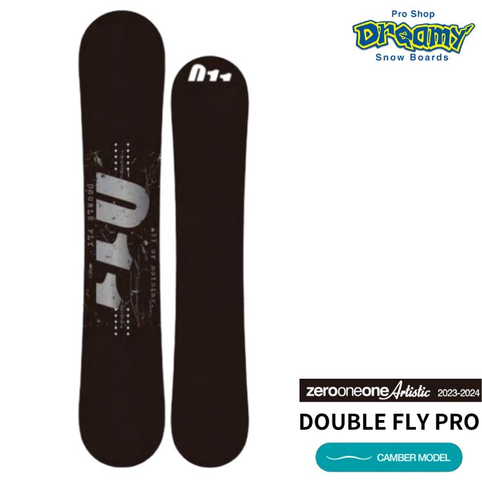 【値下げ可】011 artistic double fly pro 150梱包は簡易的なものとなります