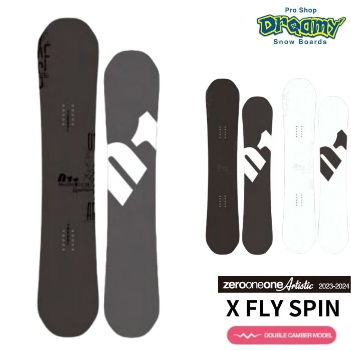 誠実 011 Artistic X FLY SPIN 149 wキャンバー - crumiller.com