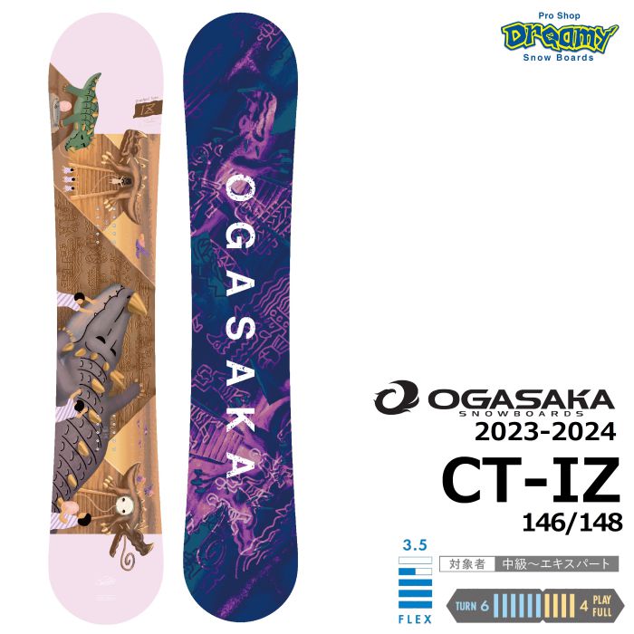 23-24 OGASAKA CT-IZ 146/148 キャンバー オールラウンド カービング 国産 オガサカ レディース シーティーアイジー  11200584 スノーボード 板 2024 正規品-スノーボード（キッズ）・サーフィンの専門店｜DREAMY