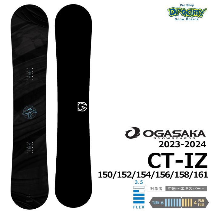 23-24 OGASAKA CT-IZ 150/152/154/156/158/161 キャンバー