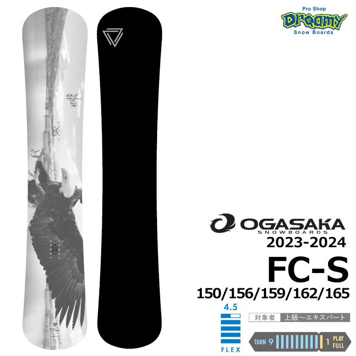 定価◾︎96800円22-23モデル OGASAKA FC 163WIDE 新品 カービング