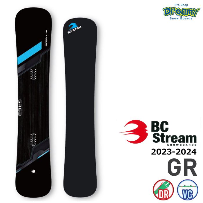 【美品】BC STREAM R-2 62W ビーシーストリームスノーボード