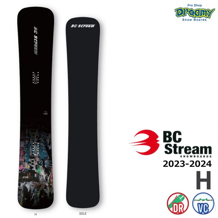 新品 2023/2024 BC STREAM DR148サイズ148 - スノーボード
