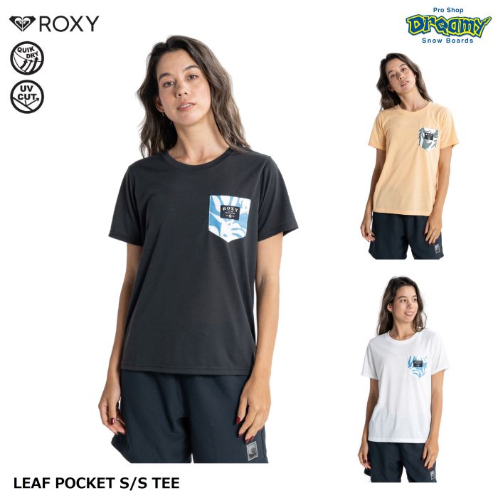 ROXY ロキシー LEAF POCKET S/S TEE RLY231041 ラッシュガード Tシャツ UVカット 速乾 胸ポケット モンステラ柄  日焼け対策 コットンライク ロゴ 2023 正規品-スノーボード（キッズ）・サーフィンの専門店｜DREAMY