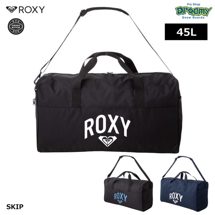 ROXY ロキシー SKIP RBG231309 ボストンバッグ 45L 収納可能ショルダーストラップ フロント/サイドポケット 横長仕分け内ポケット  ロゴ 修学旅行 大容量 正規品-スノーボード（キッズ）・サーフィンの専門店｜DREAMY