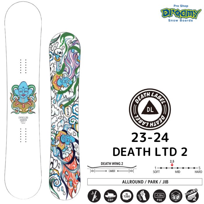 DEATH LABEL LTD2 153-