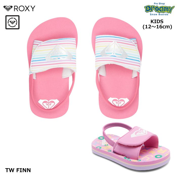 ROXY ロキシー TW FINN TSD231232 キッズ ビーチサンダル 12-16cm