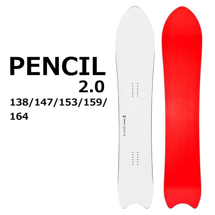 korua pencil 164