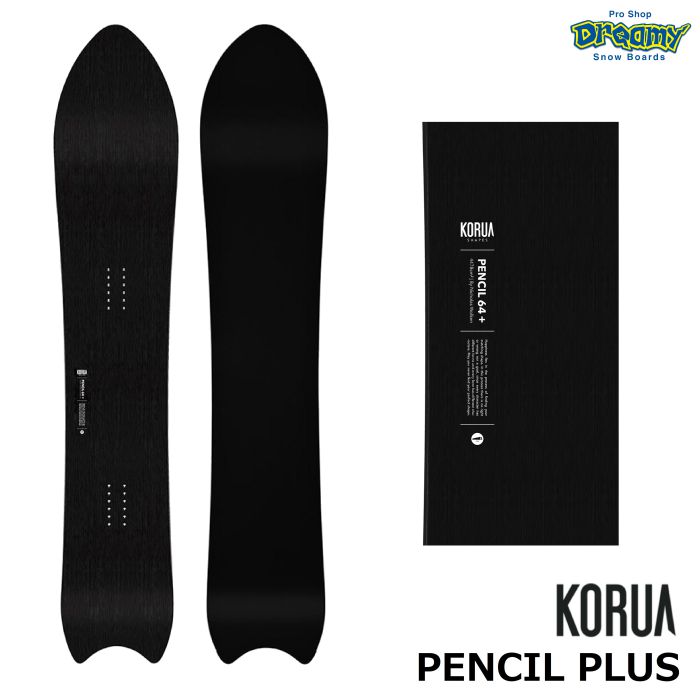 よろしくお願いしますKorua Shapes Pencil Plus 164