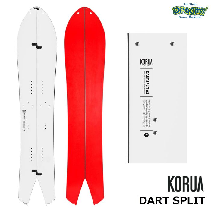 KORUA コルア DART SPLIT ダート スプリット 156/162 フロート