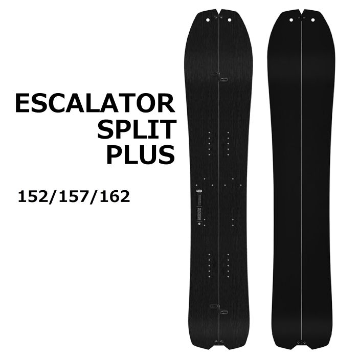 KORUA コルア ESCALATOR SPLIT PLUS エスカレーター スプリット プラス 152/157/162 フロートキャンバー パウダー  バックカントリー スノーボード 板 正規品-スノーボード（キッズ）・サーフィンの専門店｜DREAMY