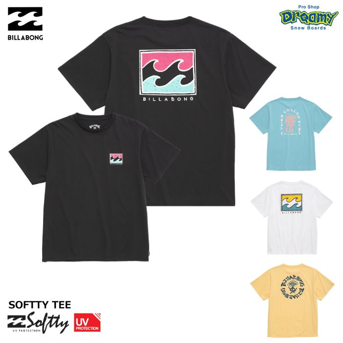 BILLABONG ビラボン SOFTTY TEE BD011858 ラッシュガード Tシャツ 半袖 水陸両用 速乾 ストレッチ UVカット  毛玉になりにくい ソフト風合い SOFTTY ロゴ 正規品-スノーボード（キッズ）・サーフィンの専門店｜DREAMY