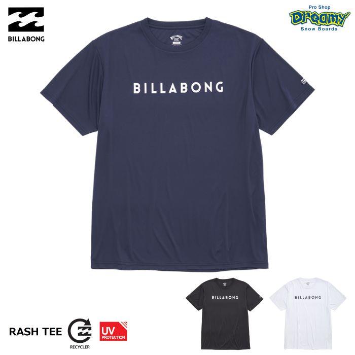 BILLABONG ビラボン RASH TEE BD011862 ラッシュガード Tシャツ 半袖 UVプロテクション UPF50+ リサイクル素材  ロゴ NVY BLK WHT 2023 正規品-スノーボード（キッズ）・サーフィンの専門店｜DREAMY