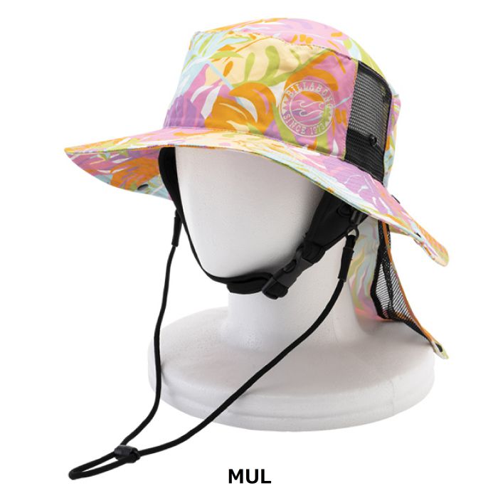 BILLABONG ビラボン SURF CAPSULE SURF HAT BD013920 サーフハット 取り外し可能日除けガード ループストラップ  サイドメッシュ あご紐 ロゴ レディース 正規品-スノーボード（キッズ）・サーフィンの専門店｜DREAMY