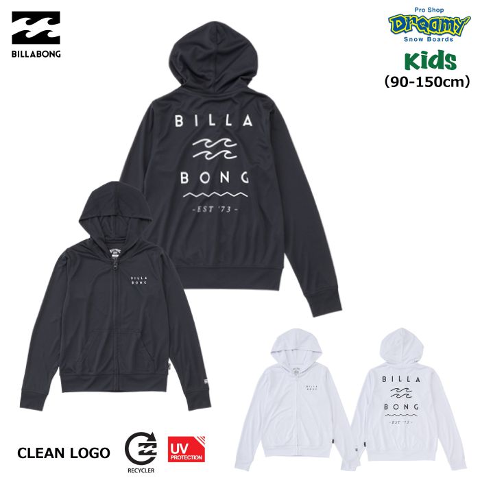 BILLABONG ビラボン RASH ZIP HOOD BD015852 キッズ ラッシュガード 90-150cm パーカー ジップアップ  UVプロテクション UPF50+ バックプリント ロゴ 正規品-スノーボード（キッズ）・サーフィンの専門店｜DREAMY