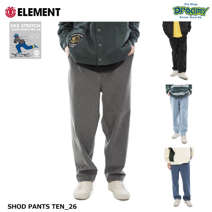 ELEMENT エレメント SHOD PANTS TEN_26 BD021700 デニムパンツ ロング 10分丈 ワイドテーパードスタイル  SHODパンツ Gパン スケートボードパンツ ロゴ 正規品-スノーボード（キッズ）・サーフィンの専門店｜DREAMY