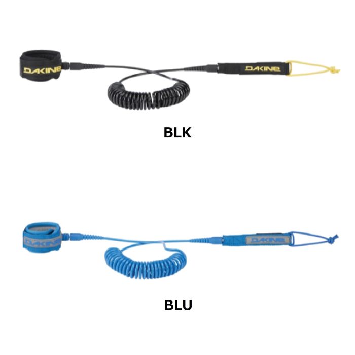 Dakine SUP Coiled Calf Leash - Urethane Cord For Stand Up Paddleboarding (Single Wrap Cuff, Double Swivels)