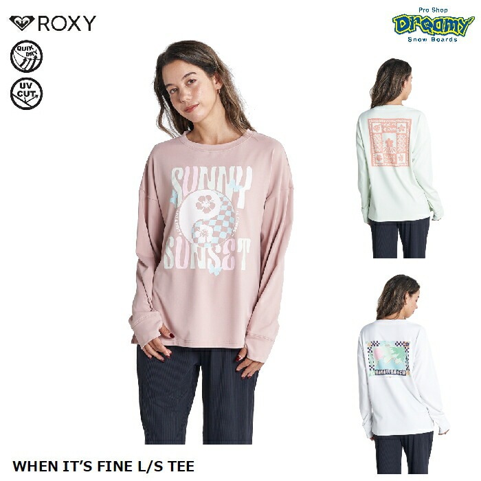 ROXY ロキシー WHEN IT’S FINE L/S TEE RLY232014 ラッシュガード Tシャツ ロングスリーブUVカット 速乾  バックプリントサムホール スリット ロゴ 2023 正規品-スノーボード（キッズ）・サーフィンの専門店｜DREAMY