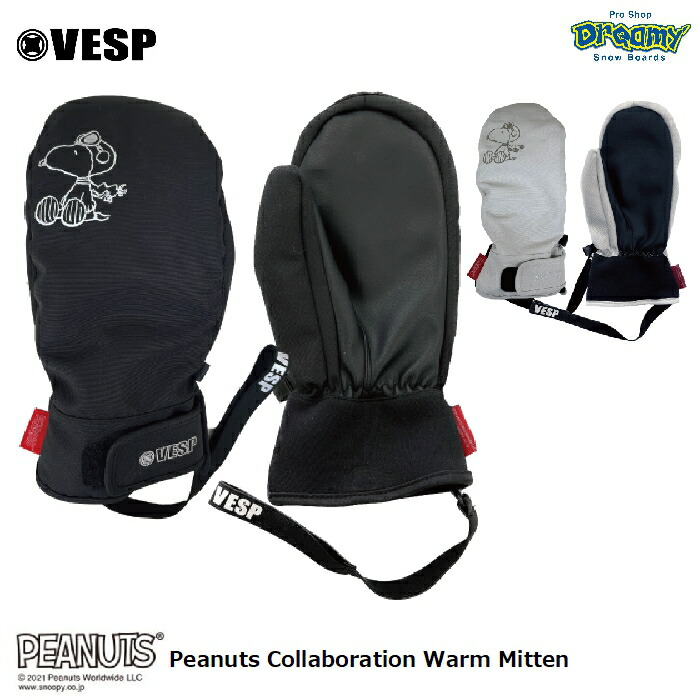 VESP べスプ Peanuts Collaboration Warm Mitten SNMG1029 スノーミトン 耐水圧10,000mm  5本指インナー スヌーピー ピーナッツ コラボ スノーボード 正規品-スノーボード（キッズ）・サーフィンの専門店｜DREAMY