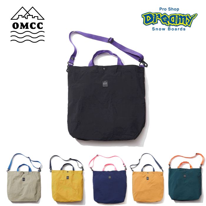 OMCC オーエムシーシー SHOPPING SHOULDER TOTE OMC-SS0001 エコバッグ 2WAYトート ショルダーベルト 撥水加工  正規品-スノーボード（キッズ）・サーフィンの専門店｜DREAMY