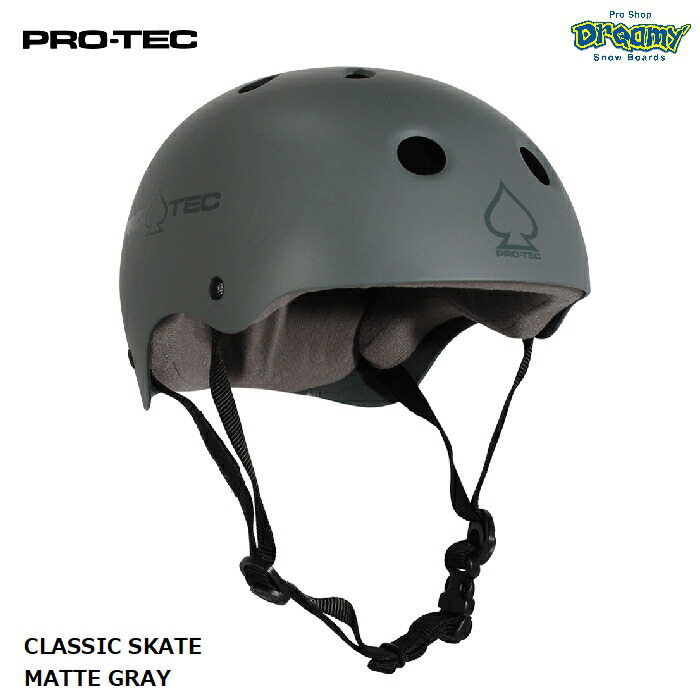 PRO-TEC プロテック CLASSIC SKATE MATTE GRAY スケートボード ヘルメット マットグレー プロテクター ABS樹脂  Dri-Lex 52-62cm スケボー 大人 キッズ 正規品-スノーボード（キッズ）・サーフィンの専門店｜DREAMY