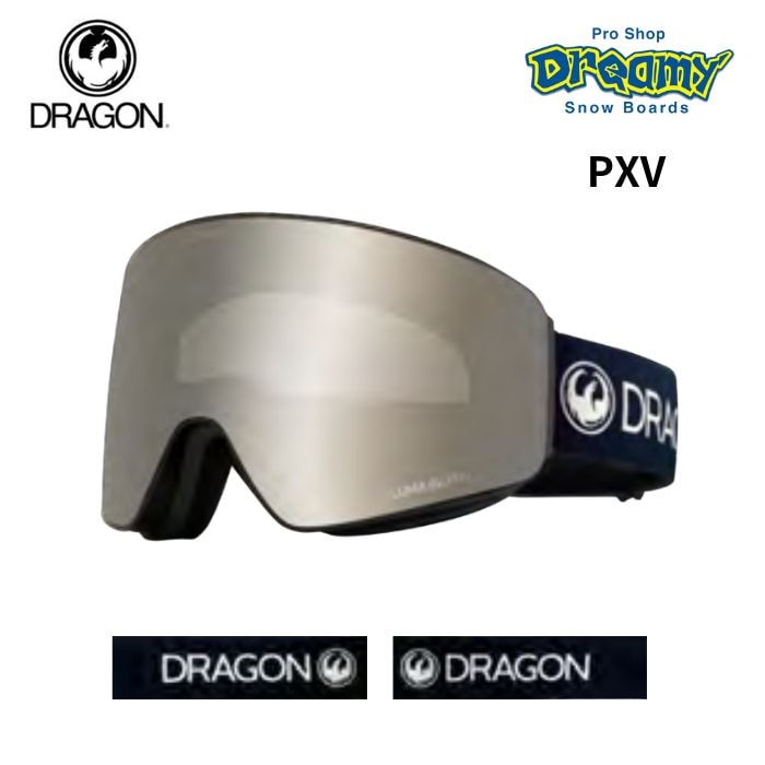 23-24 DRAGON ドラゴン PXV PREMIUM BLACK LUMALENS J. SILVER ION (H05) ヘルメット対応  ジャパンレンズ スノーゴーグル 正規品-スノーボード（キッズ）・サーフィンの専門店｜DREAMY
