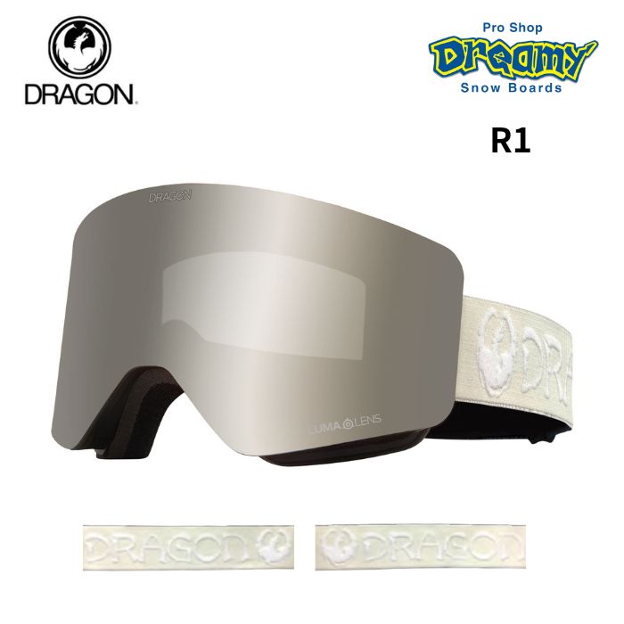 DRAGON ドラゴン R1 CLASSIC OFF WHITE LUMALENS J.SILVER ION