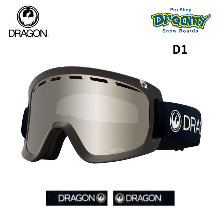 23-24 DRAGON ドラゴン D1 PREMIUM BLACK LUMALENS SILVER ION(A04) ヘルメット対応  ジャパンフィット メガネ対応 スノーゴーグル 正規品-スノーボード（キッズ）・サーフィンの専門店｜DREAMY