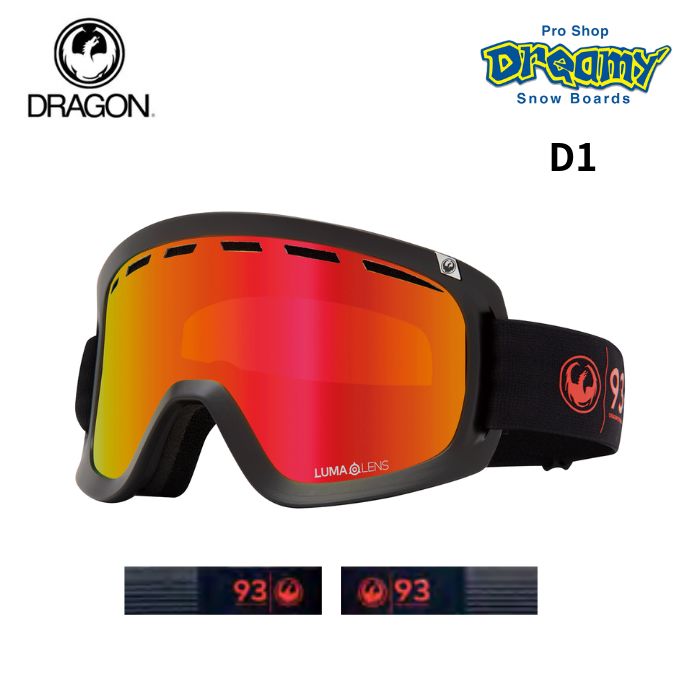 23-24 DRAGON ドラゴン D1 30YEARS LUMALENS J.RED ION(A10) ヘルメット対応 ジャパンフィット メガネ対応  スノーゴーグル 正規品-スノーボード（キッズ）・サーフィンの専門店｜DREAMY
