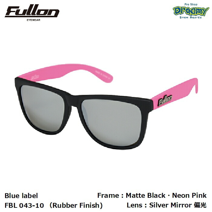 FULLON フローン FBL 043-10 (Rubber Finish) MatteBlack・NeonPink  SilverMirror偏光レンズ ウェリントン型 ラバーフィニッシュ 巾着袋付属 サングラス  正規品-スノーボード（キッズ）・サーフィンの専門店｜DREAMY