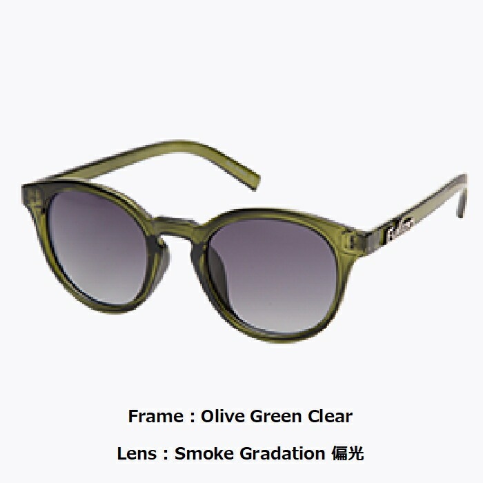 FULLON フローン FBL 069-3 OliveGreenClear SmokeGradation偏光レンズ 