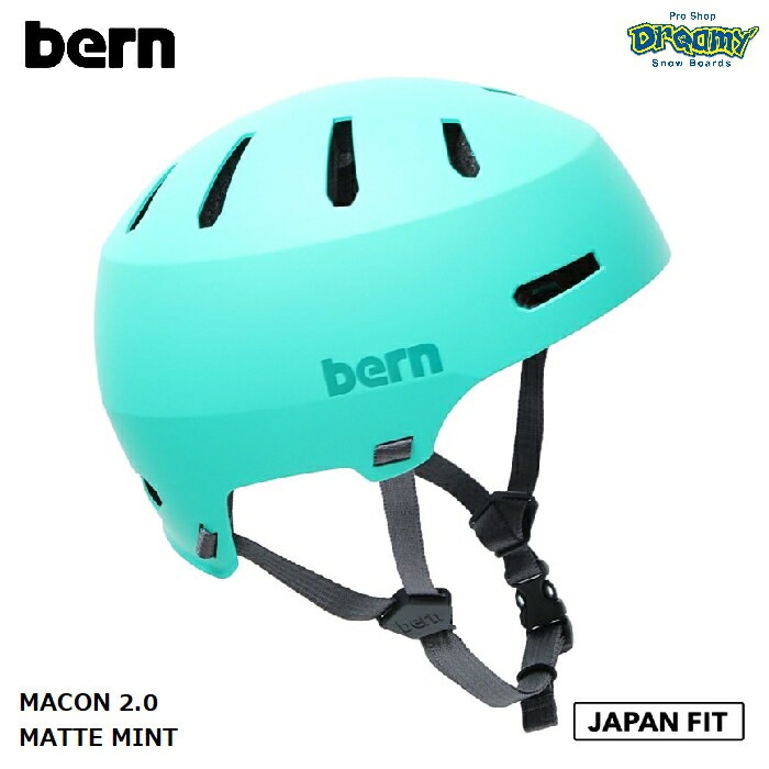 bern バーン MACON 2.0 MATTE MINT メーコン ジャパンフィット