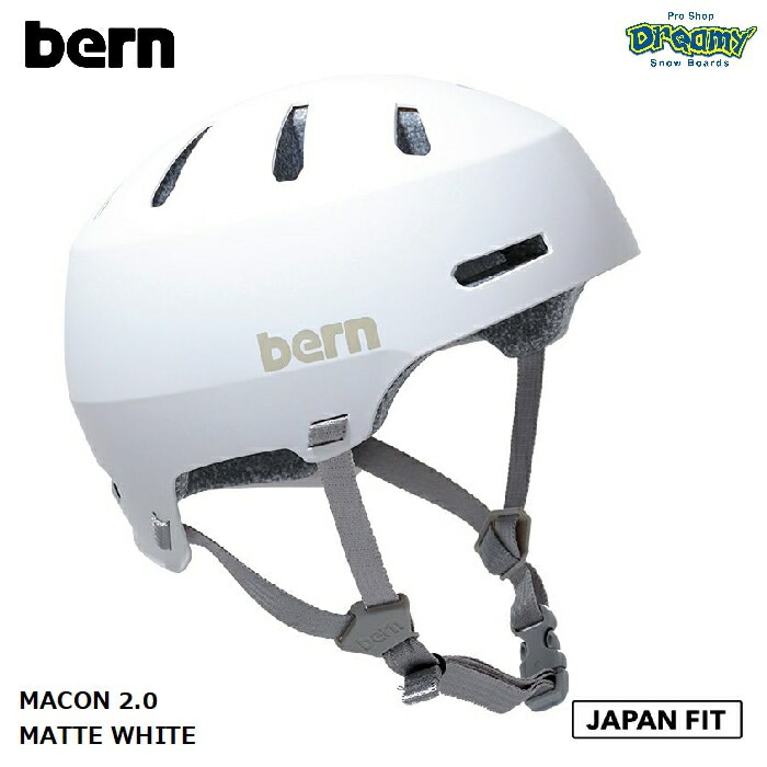 bern バーン MACON 2.0 MATTE WHITE メーコン ジャパンフィット ヘルメット S-XXXL 54-63.5cm オールシーズン  スケートボード BMX 自転車 街乗り 正規品-スノーボード（キッズ）・サーフィンの専門店｜DREAMY