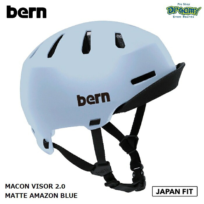 bern バーン MACON VISOR 2.0 MATTE AMAZON BLUE メーコン・バイザー ジャパンフィット ヘルメット S-XXXL  54-63.5cm オールシーズン ツバ付き 自転車 正規品-スノーボード（キッズ）・サーフィンの専門店｜DREAMY