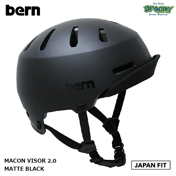 bern バーン MACON VISOR 2.0 MATTE BLACK メーコン・バイザー ジャパンフィット ヘルメット S-XXXL  54-63.5cm オールシーズン ツバ付き 自転車 正規品-スノーボード（キッズ）・サーフィンの専門店｜DREAMY