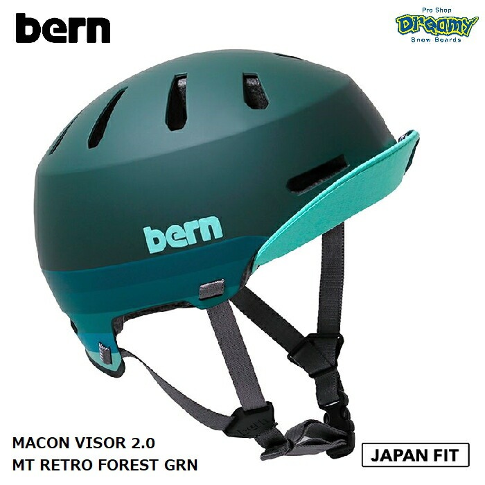 Bern MACON VISOR 2.0 JAPAN FIT XXXL-