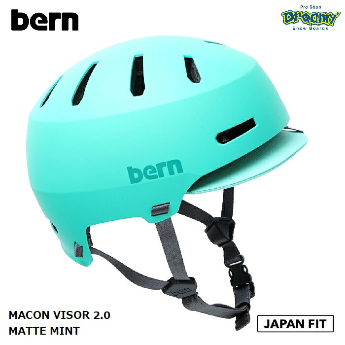 バーン BERN メーコン バイザー MACON VISOR 2.0 - アクセサリー