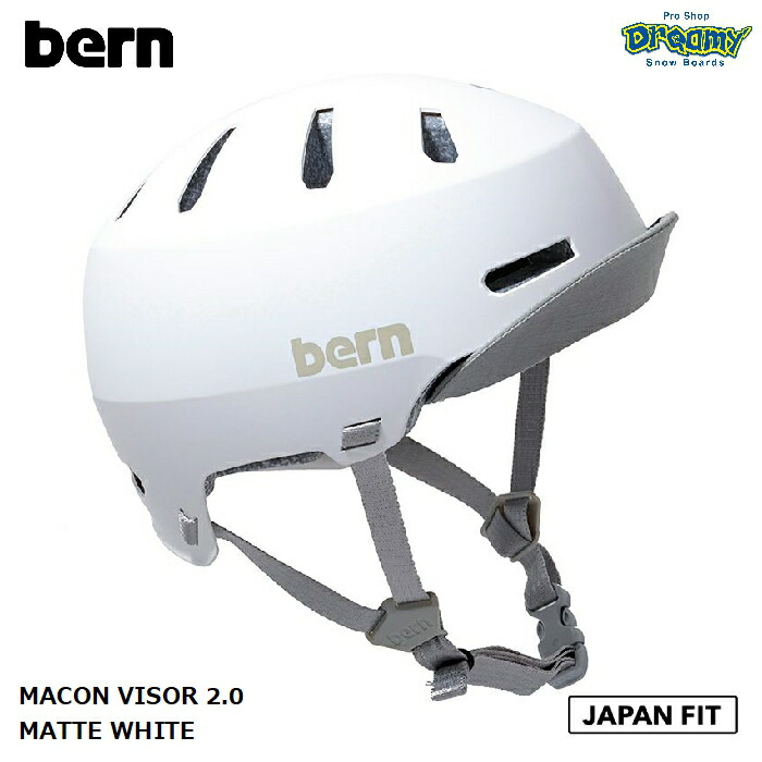 bern バーン MACON VISOR 2.0 MATTE WHITE メーコン・バイザー ジャパンフィット ヘルメット S-XXXL  54-63.5cm オールシーズン ツバ付き 自転車 正規品-スノーボード（キッズ）・サーフィンの専門店｜DREAMY