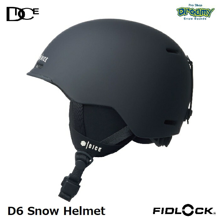 DICE ダイス D6 Snow Helmet MBK スノーヘルメット ジャパンフィット FIDLOCK 最軽量 SM LXL 54-58cm  59-62cm マットブラック スノーボード 23-24 正規品-スノーボード（キッズ）・サーフィンの専門店｜DREAMY