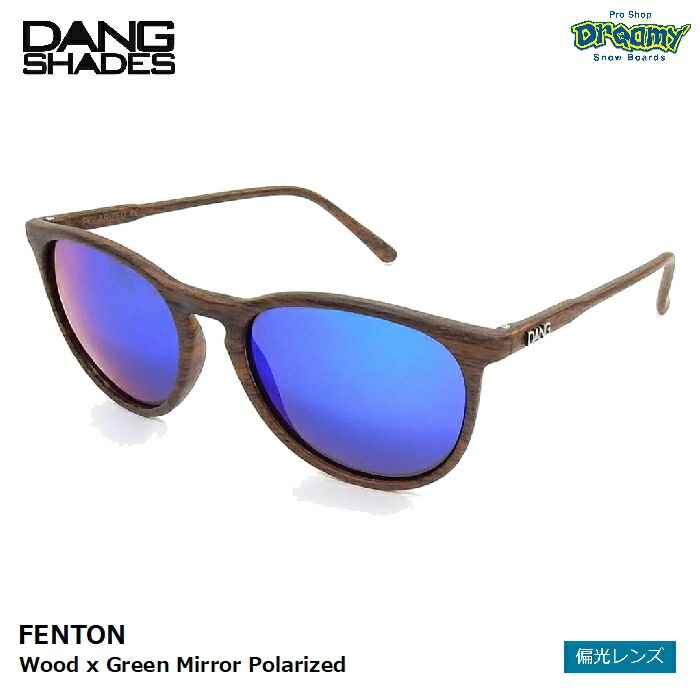 DANG SHADES ダンシェイディーズ FENTON vidg00358 フェントン 偏光