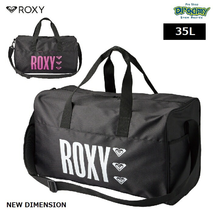 ROXY ロキシー NEW DIMENSION RBG234303 ボストンバッグ 35L 2WAY サイドポケット 内ポケット  取り外し/収納可能パッド付きショルダーストラップ ロゴ 正規品-スノーボード（キッズ）・サーフィンの専門店｜DREAMY