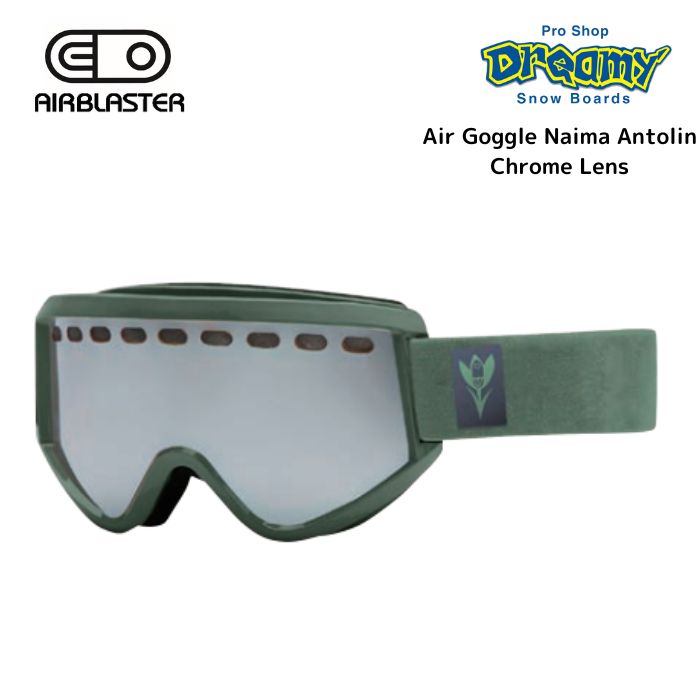 23-24 AIRBLASTER エアーブラスター AB24G_005-LMA Air Goggle Naima Antolin Chrome  Lens Lagoon Mat(Amb Chrm) スノーゴーグル スノーボード 2024モデル