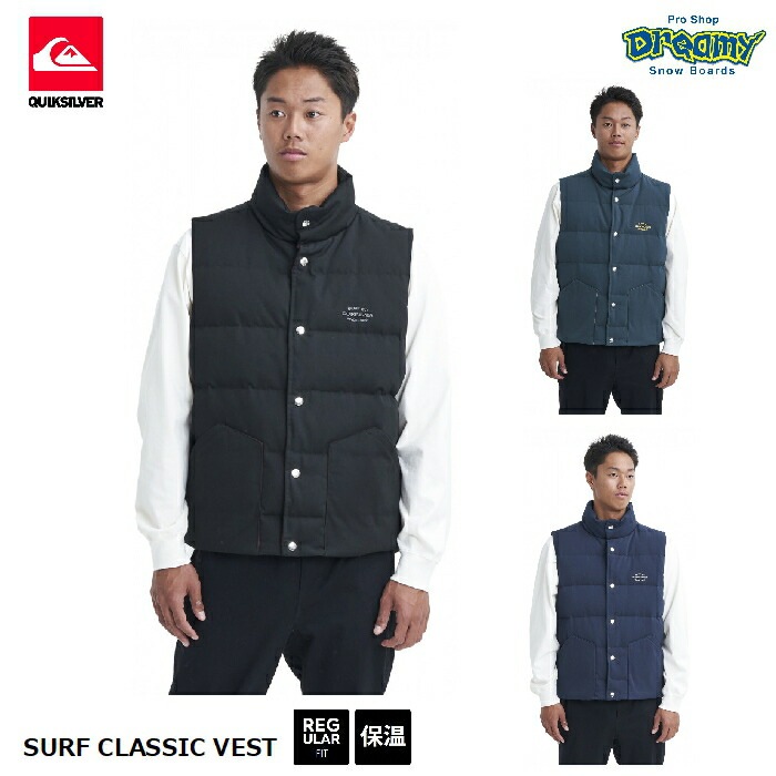 QUIKSILVER クイックシルバー SURF CLASSIC VEST QJK234090 ベスト レギュラーフィット 中綿入り 保温  チェック柄ネル素材裏地 刻印入りボタン 刺繍 ロゴ 正規品-スノーボード（キッズ）・サーフィンの専門店｜DREAMY