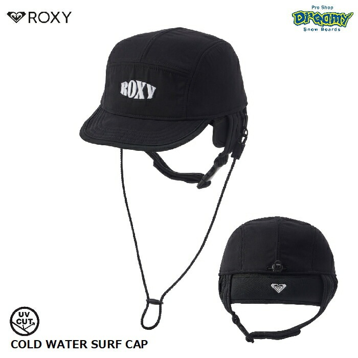 ROXY ロキシー COLD WATER SURF CAP RSA234704 ウォームサーフキャップ 撥水加工 ネオプレン裏地 収納可能耳当て UVカット  取り外し可能あご紐 防寒 ロゴ 正規品 ☆サーフ・サップ・スキム・マリン,レディース水着,サーフキャップ・ハット,ROXY ドリーミー公式  ...