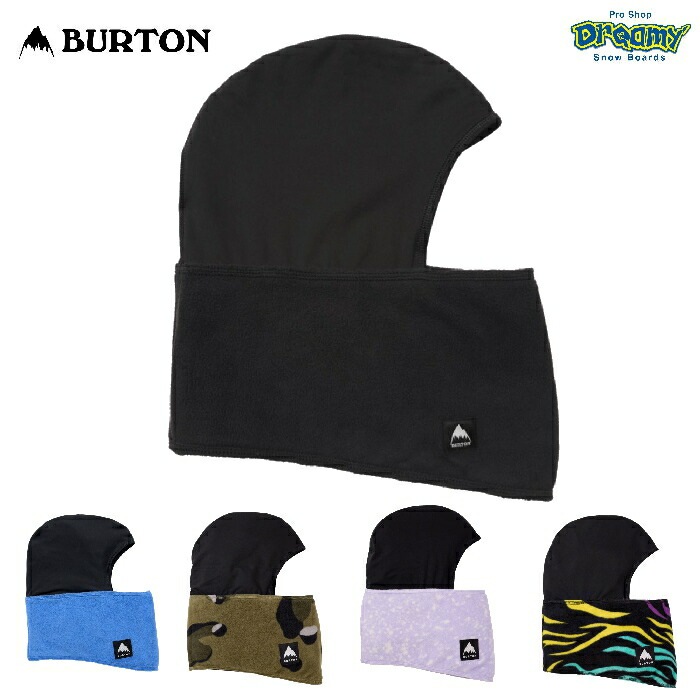 BURTON バートン Kids' Burton Balaclava Face Mask 105381 キッズ バラクラバ 伸縮 超速乾  フェイスマスク 防寒 目出し帽 ポリエステル素材 ユース ロゴ 正規品-スノーボード（キッズ）・サーフィンの専門店｜DREAMY