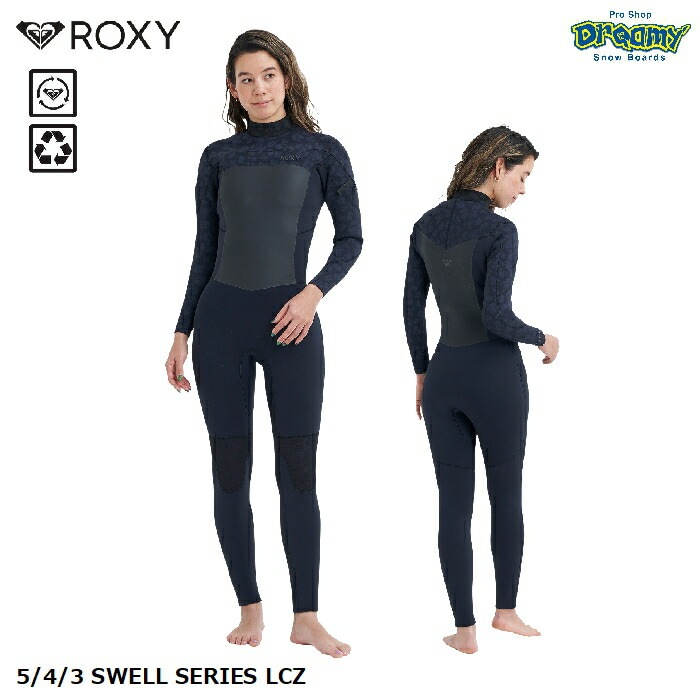 ROXY ロキシー 5/4/3 SWELL SERIES LCZ RWT234702 セミドライスーツ ジャパンフィット ロングチェストジップ  コイルジッパー フルスーツ サーフィン ロゴ 正規品-スノーボード・サップ・サーフィン・スケートボードの