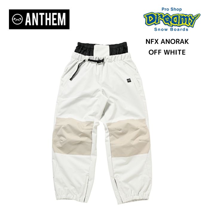 ANTHEM アンセム 3D LITHIUM PANTS AN233301 OFF WHITE パンツ スノーボードウェア ユニセックス  23-24モデル 正規品-スノーボード（キッズ）・サーフィンの専門店｜DREAMY