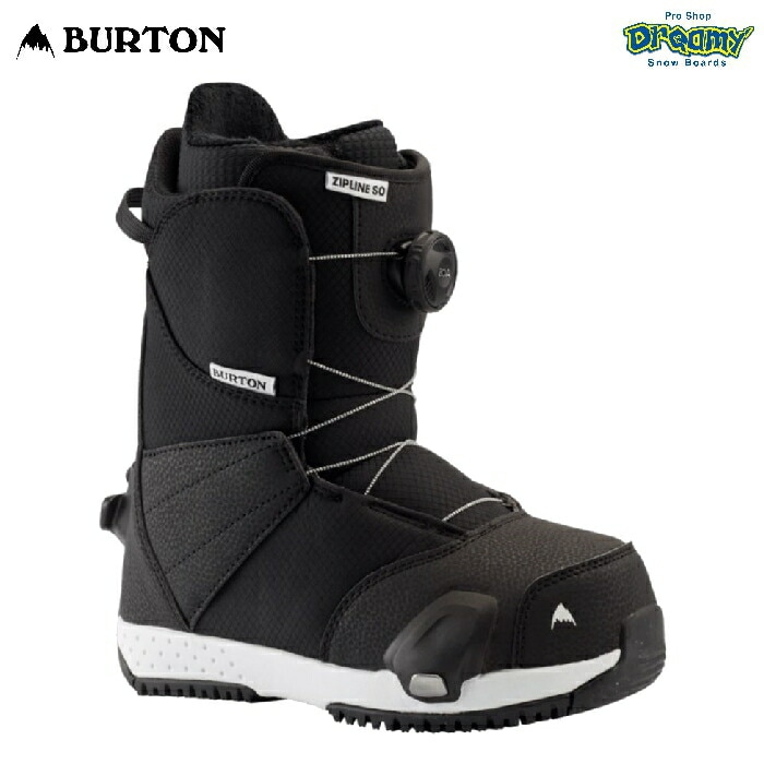 BURTON ZIPLINE スノーボード　ブーツ