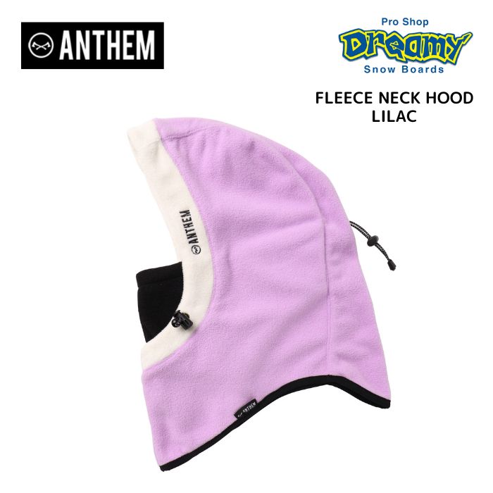 ANTHEM アンセム FLEECE NECK HOOD AN23SG1707 LILAC ネックフード