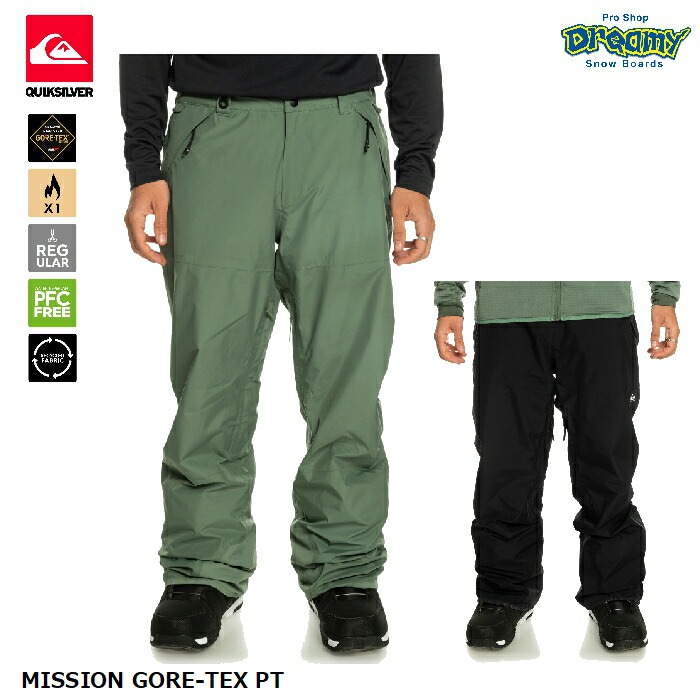 QUIKSILVERクイックシルバー MISSION GORE-TEX PT QPT233420 スノーパンツ レギュラーフィット ゴアテックス  起毛裏地 防水シームテープ スノーボード 正規品-スノーボード（キッズ）・サーフィンの専門店｜DREAMY